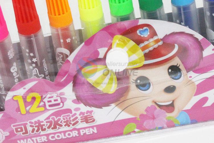 China factory price fashionable water color pen