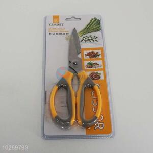 Home Kitchen Stainless Steel Scissor with Rubber Handle