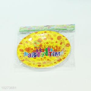 Yellow Happy Birthday Paper Dish/Paper Dish