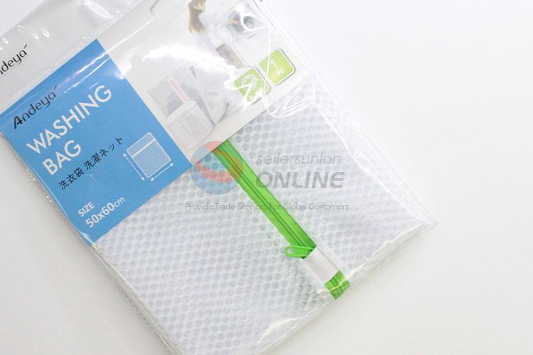 High Quality Products Laundry Bags Baskets Mesh Bag Household Cleaning Tools