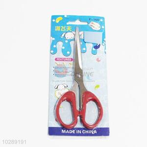 Craft Scissors Stationery Scissors for Kids