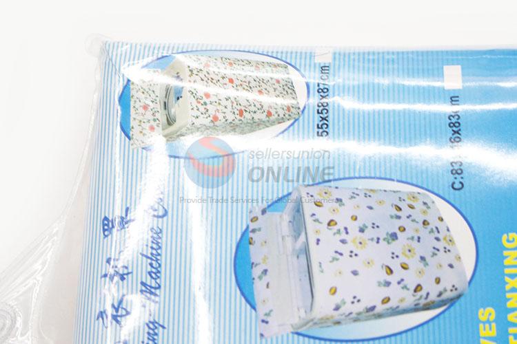 Best Sale Washing Machine Waterproof Cover