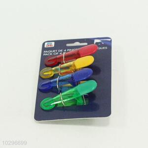 4pcs/Set Colorful Magnetic Stationery Folder