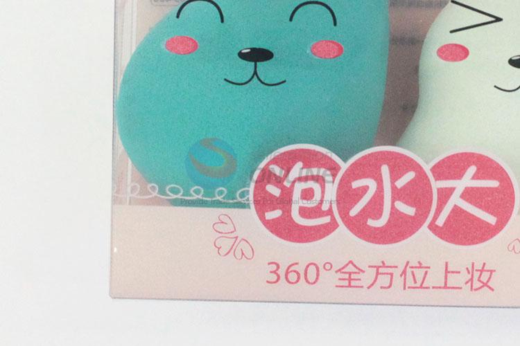 High sales best cute 2pcs powder puffs