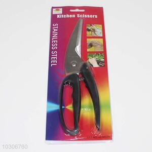 Top-selling stainless steel chicken bone kitchen scissors