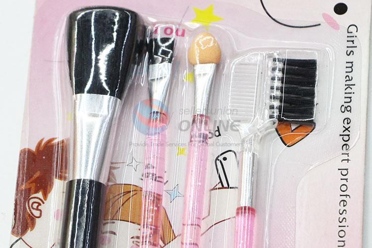 Girl Beauty Set Cosmetic Brush with Low Price