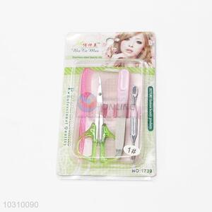 Manicure Set Beauty Tools Nail File/ Eyebrow Scissors/ Cuticle Pusher/ Comb for Sale