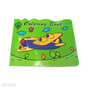 Wholesale Drawing Book Coloring Book For Children