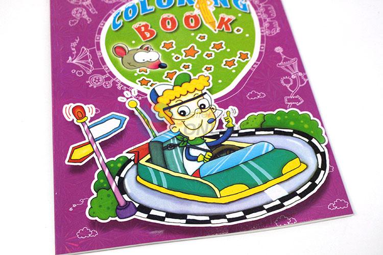 Best Sale Color Filling Book Fancy Drawing Paper For Kids