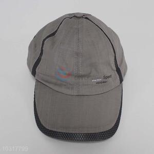 New Leisure Baseball Cap