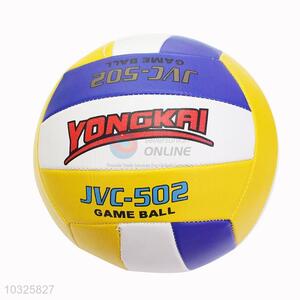 Super quality low price school training volleyball