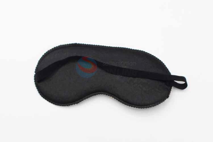 Leopard Pattern Eyeshade or Eyemask for Airline and Hotel