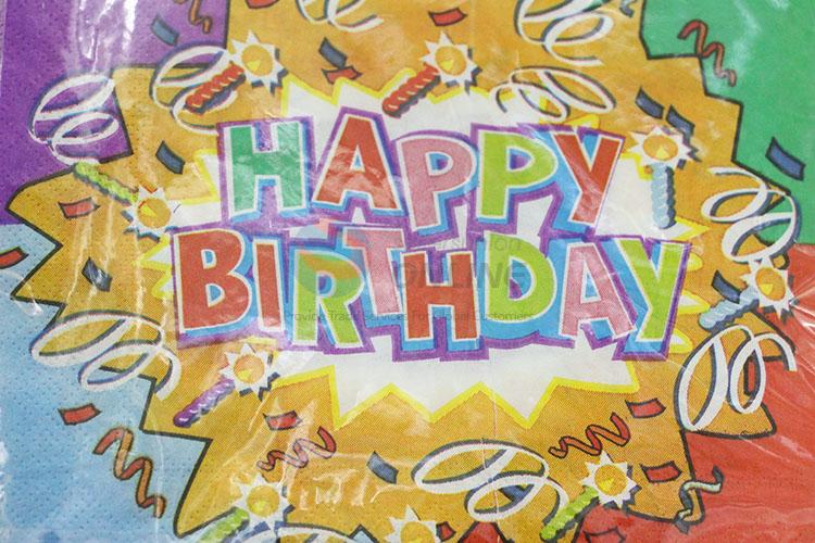 High Quality Happy Birthday Square Paper Towel for Sale