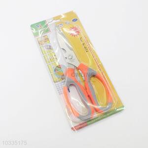 Wholesale Low Price Scissor