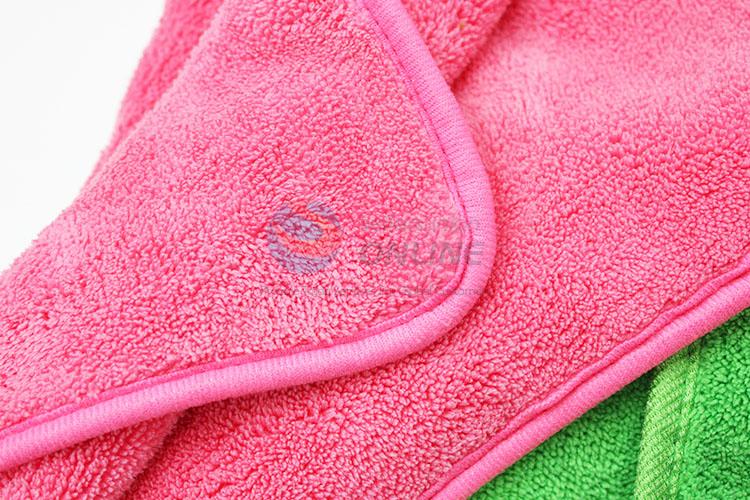 New Water Cleaning Towel