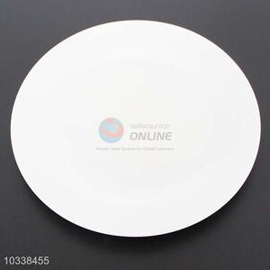 Nice classic cheap ceramic plate