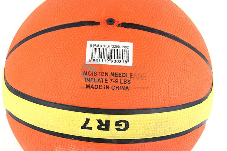 Size 7 printed rubber butyl basketball for school