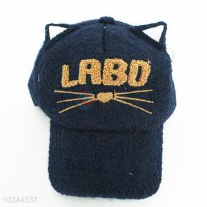 Crazy sellin cat baseball cap