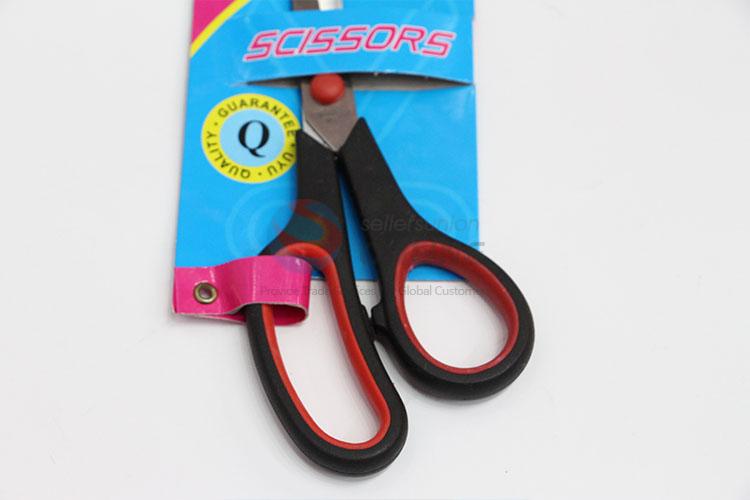 Hot sale fashion design scissors