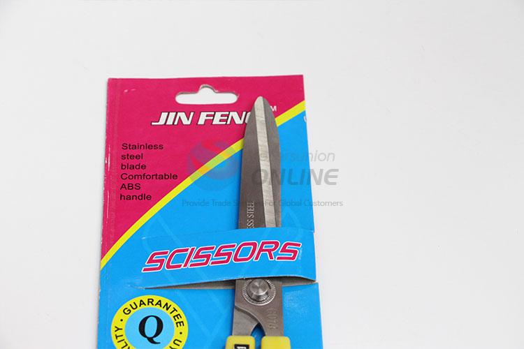 Top quality new style yellow scissors