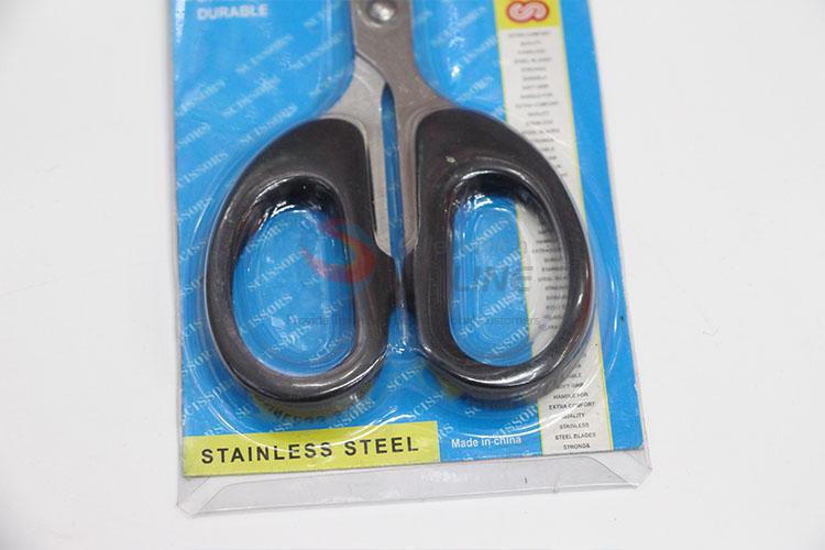 Comfortable black office scissors