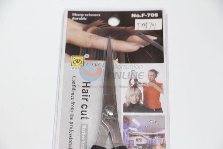 Latest design hair scissors