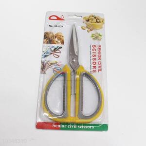 Suitable price senior civil scissors