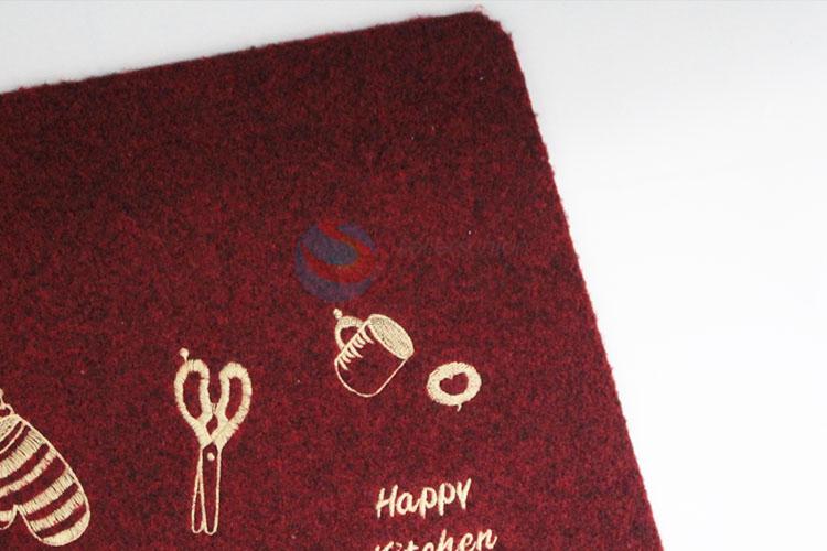 Most Popular Happy Kitchen Printed Door Mat