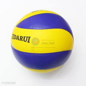 High Quality Professional Beach Volleyball