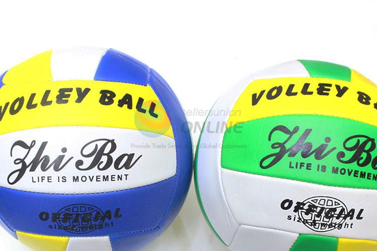High Quality Official Foam Volleyball for Game