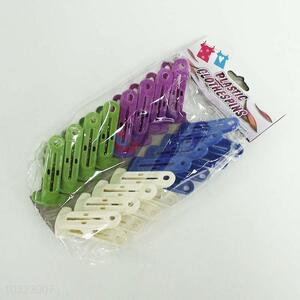 Simple 16pcs purple/blue/green/white plastic clothes pegs