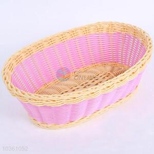 Imitation Rattan Weaving Oval Shaped Storage Basket