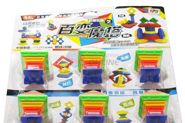 Creative Educational Toys Diy Puzzle Magic Toy