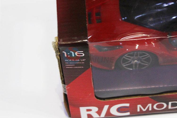 Radio Control Car 1:16 Scale Modle Lamborghini Car Toy