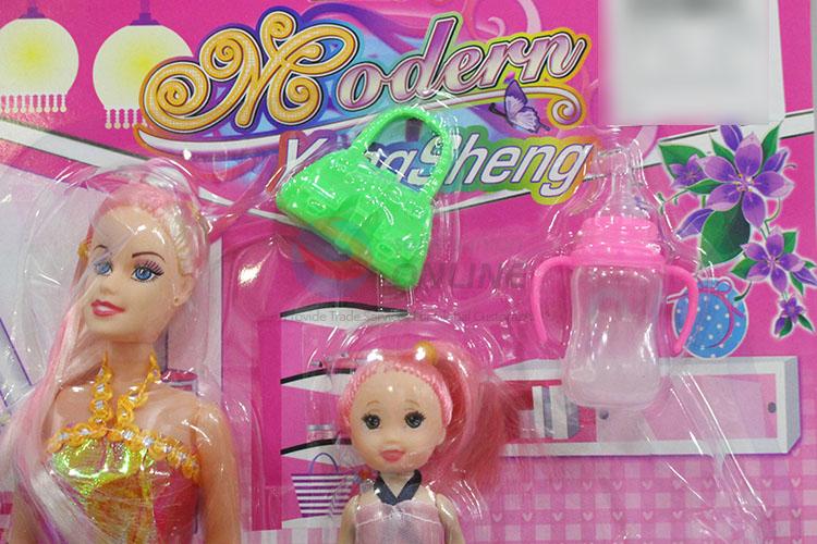 Excellent Quality Doll Toy For Children