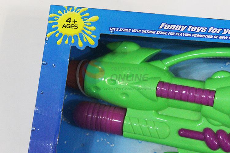 New Product Water Gun Toy For Children