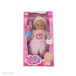 Wholesale Nice 16 cun Baby Doll with Feeding-bottle and IC for Sale
