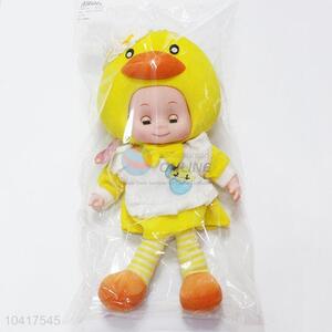 Wholesale Cheap Plastic Lovely Dolls,18inch