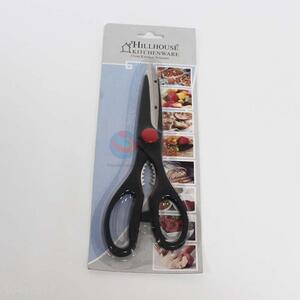 Cool cheap black scissor