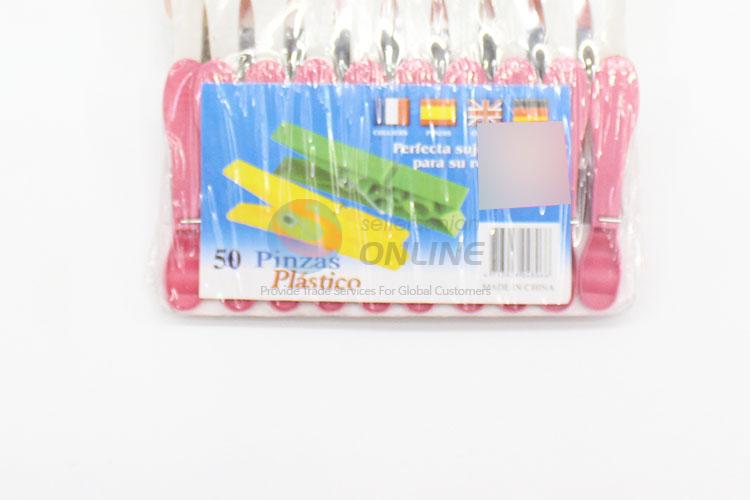 Creative Design Fan Shaped Plastic Hangers Racks Clothespins