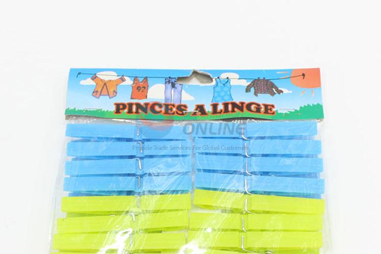 Portable Fashion 24 Pcs/Set Hanging Pegs Clips Heavy Duty Clothes Pegs