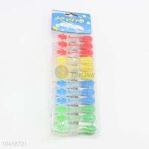 Wholesale Factory Supply  12pcs/set Clothes Pegs Clothesline Towel Socks