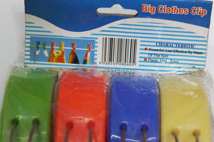 Clothes Laundry Clips Powerful Large Windproof Plastic Clothespin