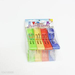 Plastic Clothespin Sun Quilt Caught Wind Clip