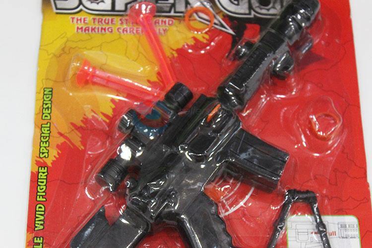 Kids Plastic Simulation Toy Guns