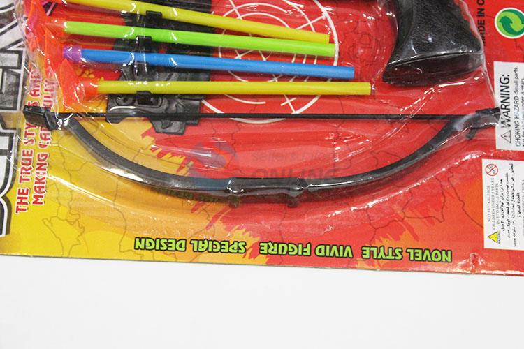Promotional Bow and Arrow Gun Toy Set