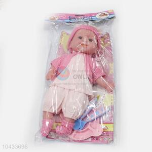 China Wholesale 14-inch Cotton 12 Sounds Boy Doll With Tableware for Kids