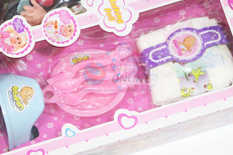 New Products Doll Toys Feeding Set,16 Inch