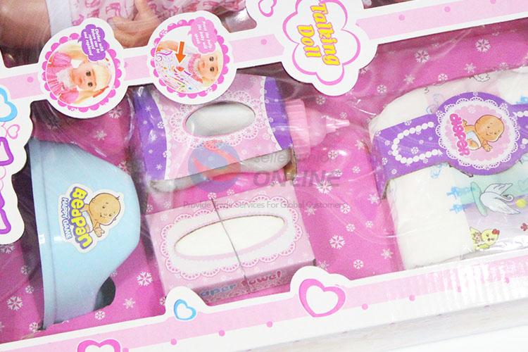 Factory Price High Quality Lovely Doll Toys Feeding Set