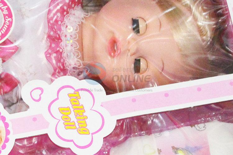 Cute Doll Toys Feeding Set With Factory Price